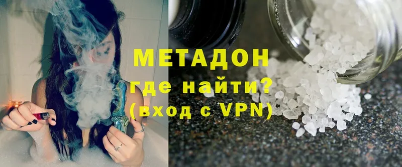 маркетплейс как зайти  цена наркотик  Анива  МЕТАДОН methadone 